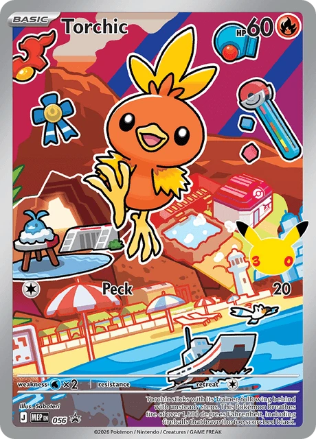 056 Torchic – MEP Black Star Promos