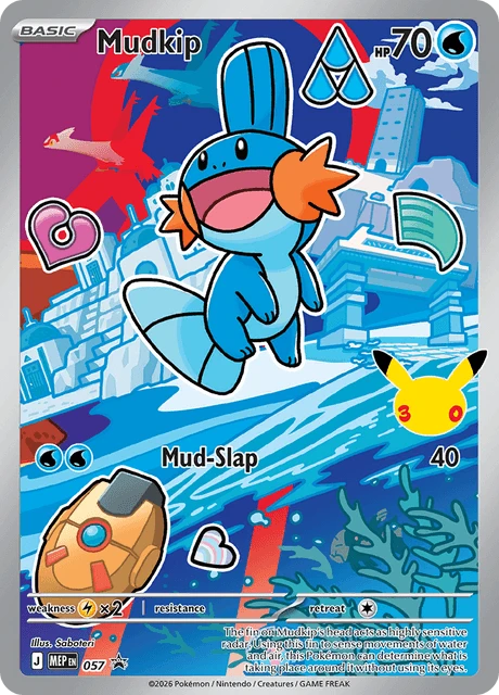 057 Mudkip – MEP Black Star Promos