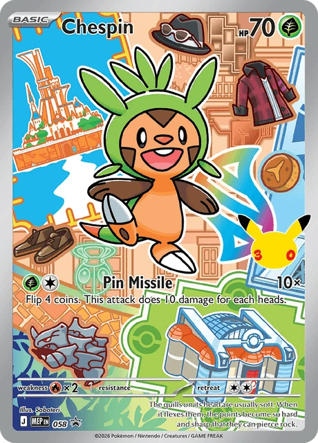 058 Chespin – MEP Black Star Promos