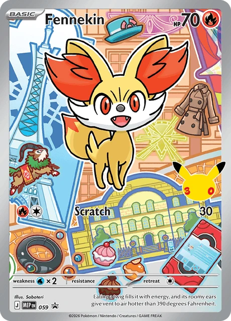 059 Fennekin – MEP Black Star Promos