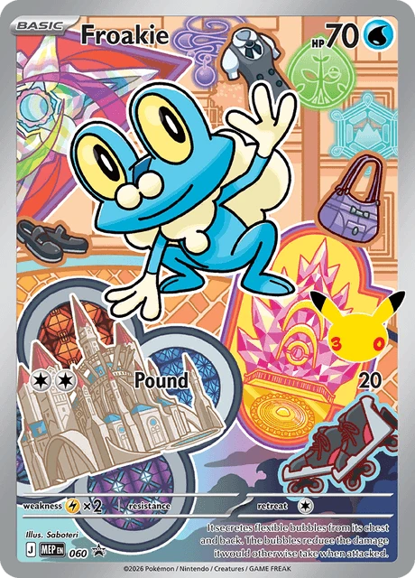 060 Froakie – MEP Black Star Promos