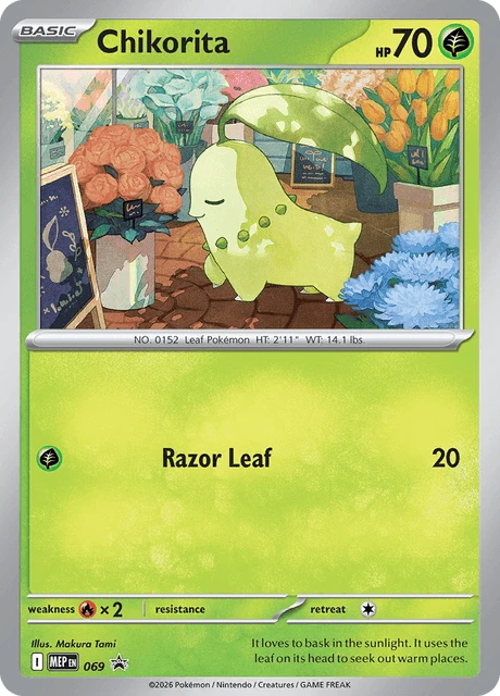 069 Chikorita – MEP Black Star Promos