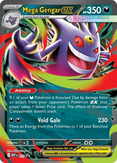 073 Mega Gengar ex – MEP Black Star Promos