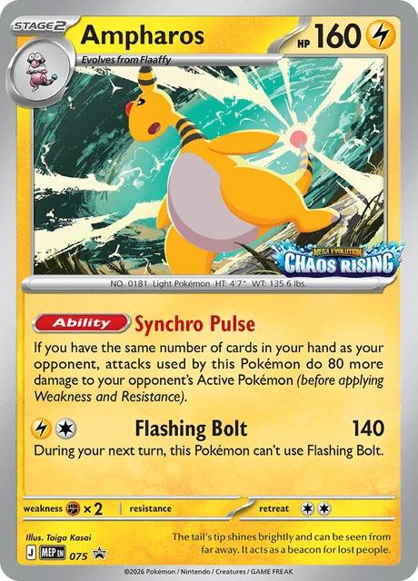 075 Ampharos – MEP Black Star Promos