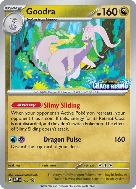 077 Goodra – MEP Black Star Promos