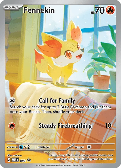 080 Fennekin – MEP Black Star Promos