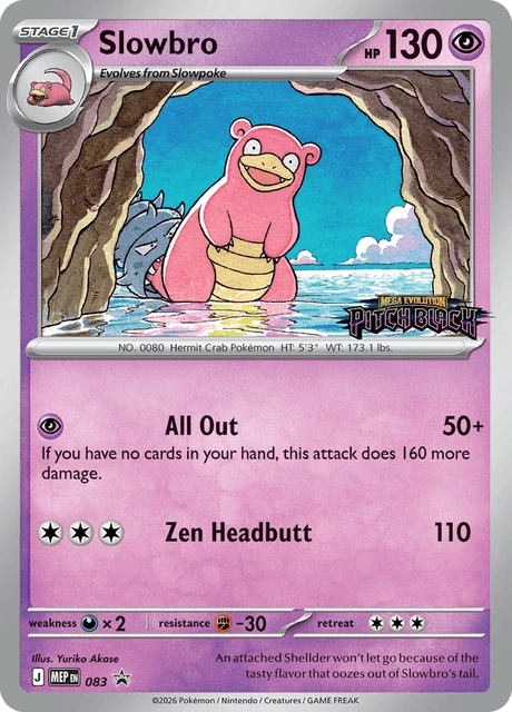 083 Slowbro – MEP Black Star Promos