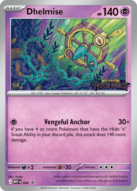 084 Dhelmise – MEP Black Star Promos
