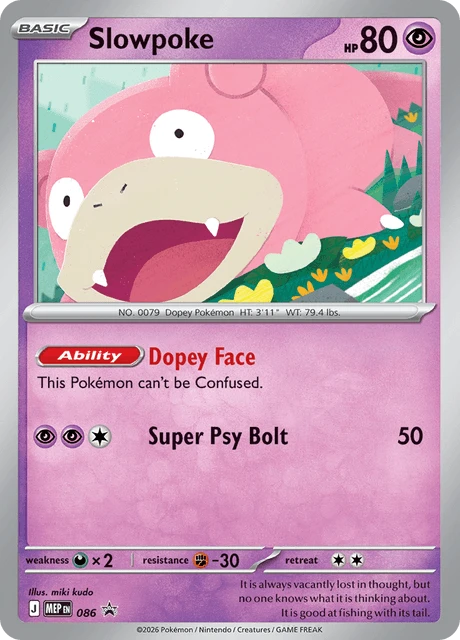 086 Slowpoke – MEP Black Star Promos