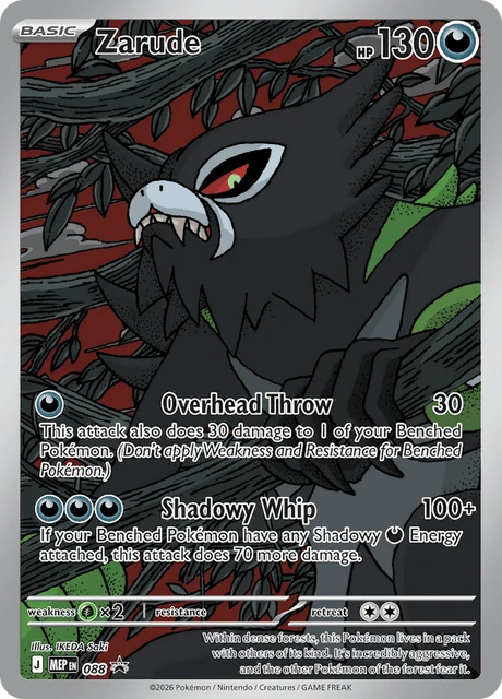 088 Zarude – MEP Black Star Promos