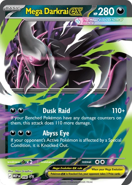 090 Mega Darkrai ex – MEP Black Star Promos