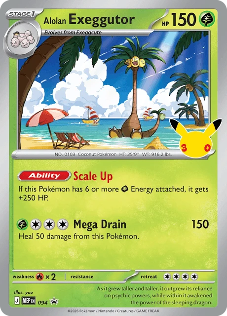 094 Alolan Exeggutor – MEP Black Star Promos