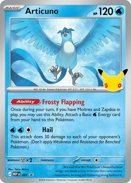 097 Articuno – MEP Black Star Promos