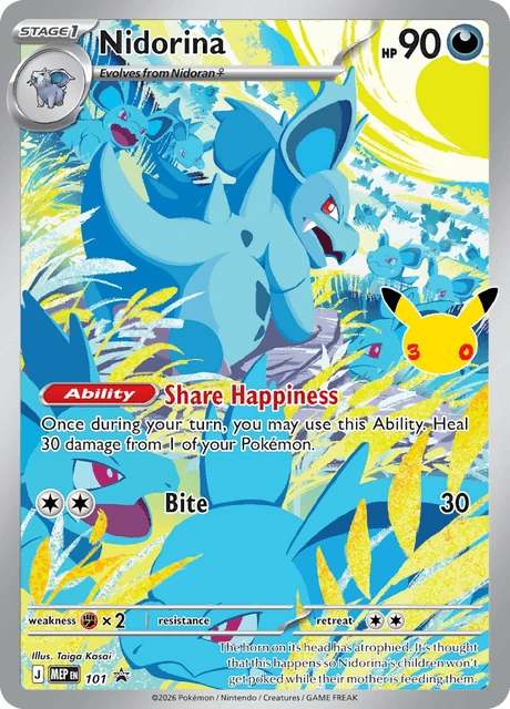 101 Nidorina – MEP Black Star Promos