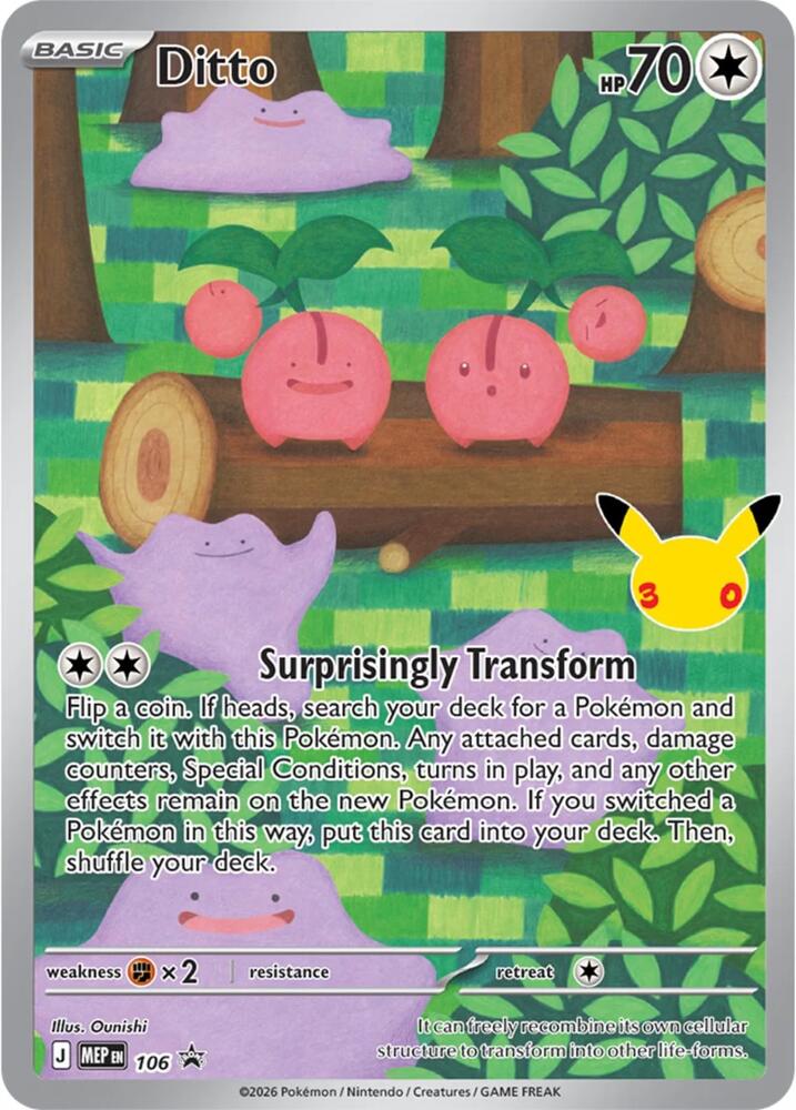 106 Ditto – MEP Black Star Promos