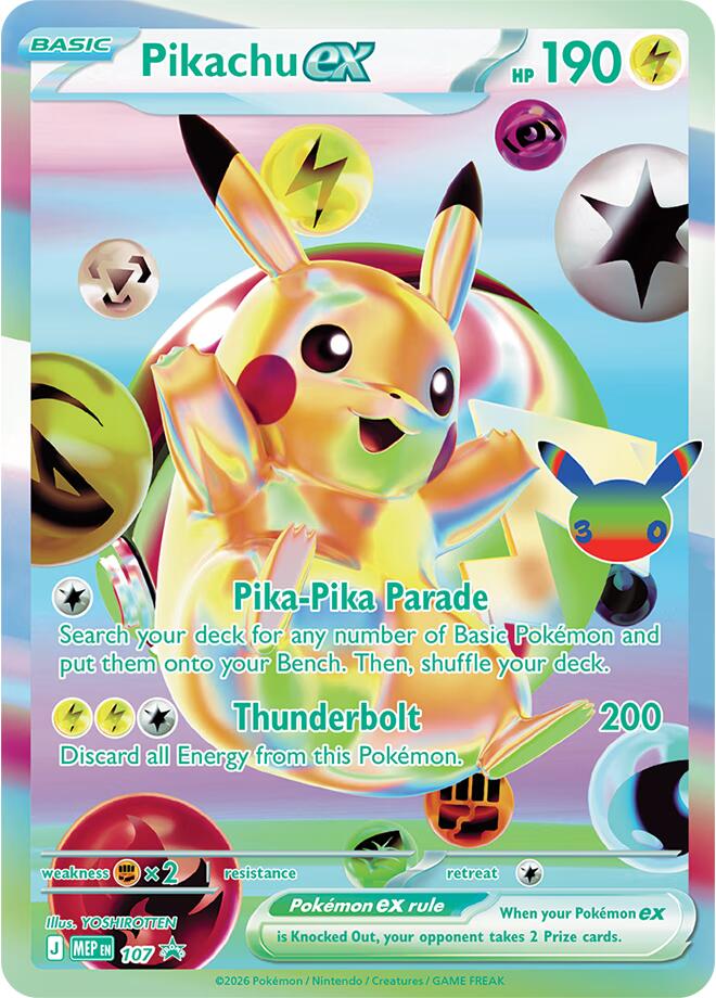 107 Pikachu ex – MEP Black Star Promos
