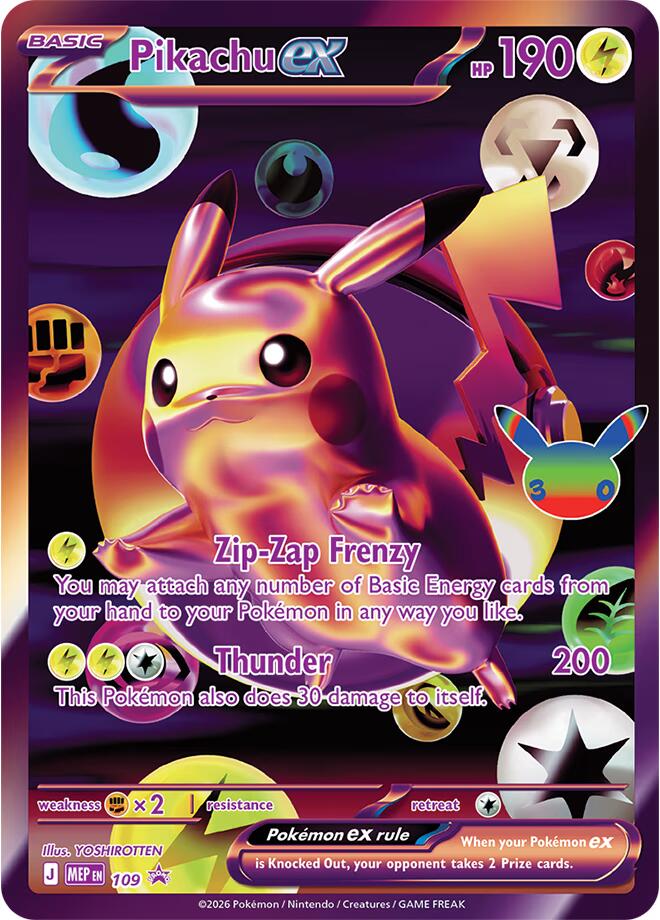 109 Pikachu ex – MEP Black Star Promos