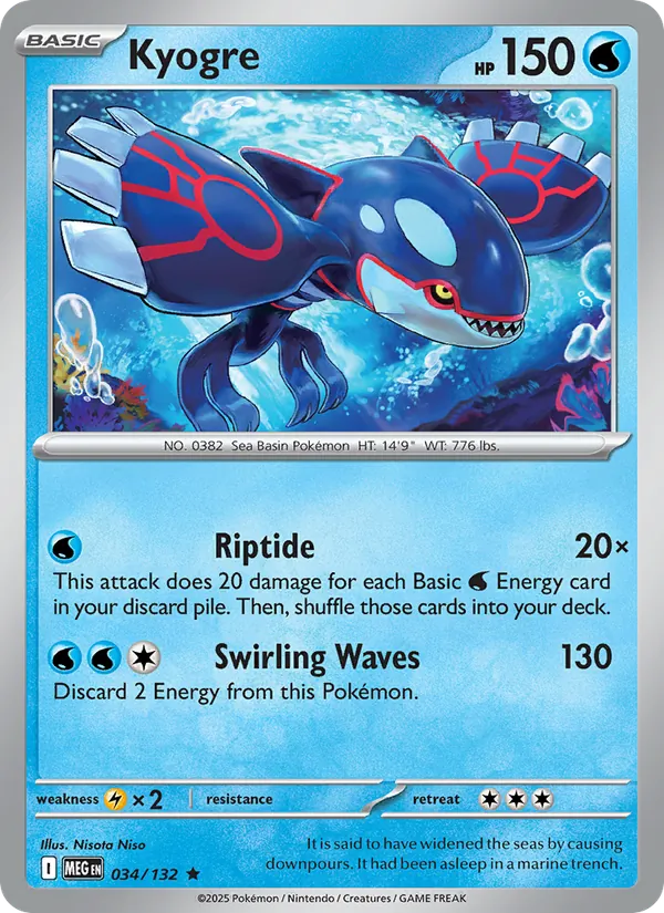 034-holo-cosmos Kyogre (Cosmos Holo) – Mega Evolution