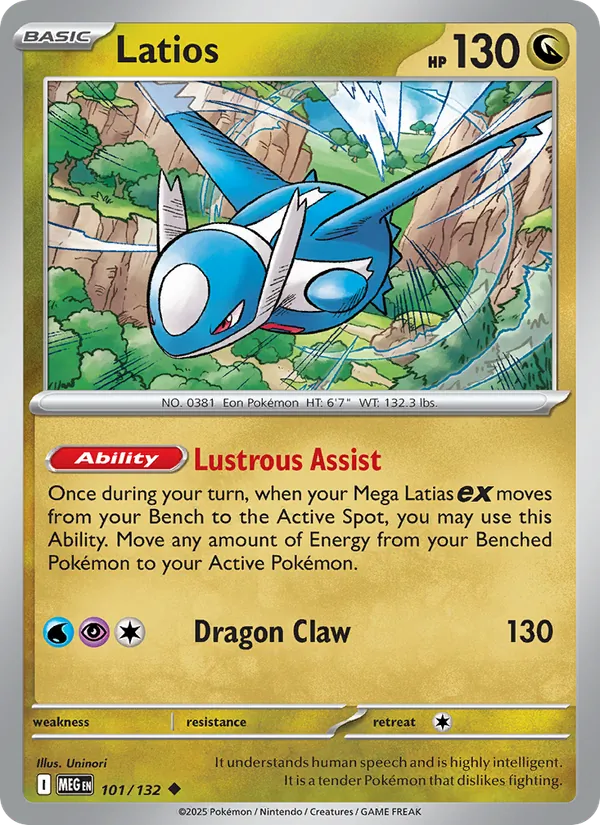 101-holo-cosmos-playerrew-b7676b Latios (Holo, Cosmos Holo, Player Rewards stamp) – Mega Evolution