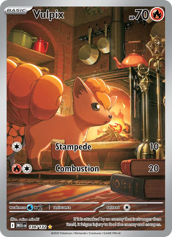 138 Vulpix – Mega Evolution