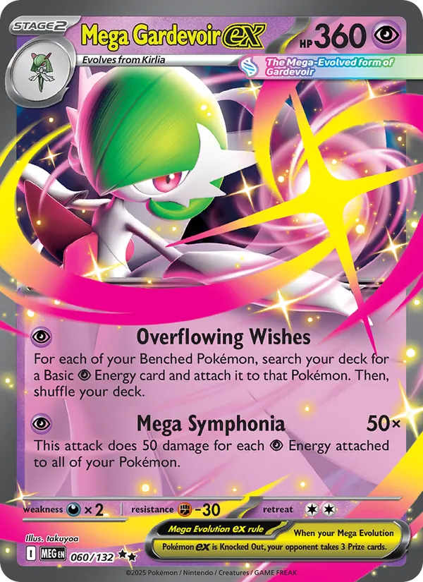 060 Mega Gardevoir ex – Mega Evolution