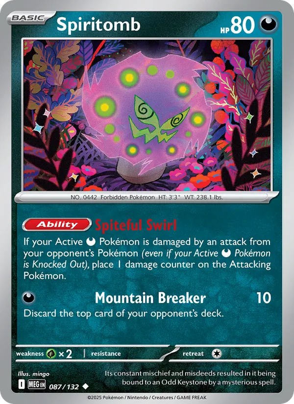087 Spiritomb – Mega Evolution