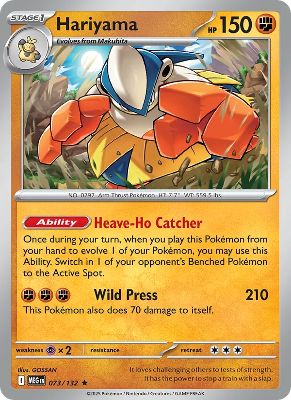 073-RH Hariyama – Mega Evolution