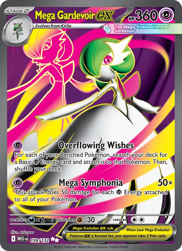159 Mega Gardevoir ex – Mega Evolution