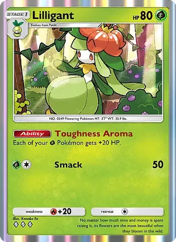 018 Lilligant – Mega Rising