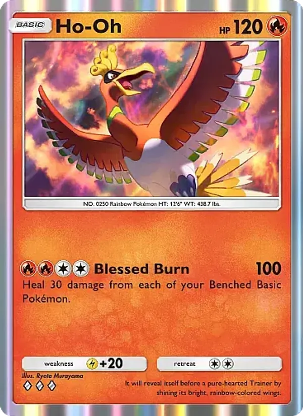 032 Ho-Oh – Mega Rising