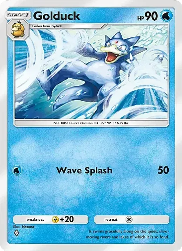 049 Golduck – Mega Rising