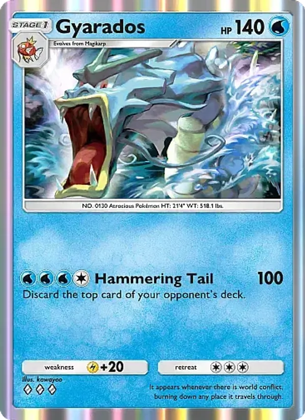 051 Gyarados – Mega Rising