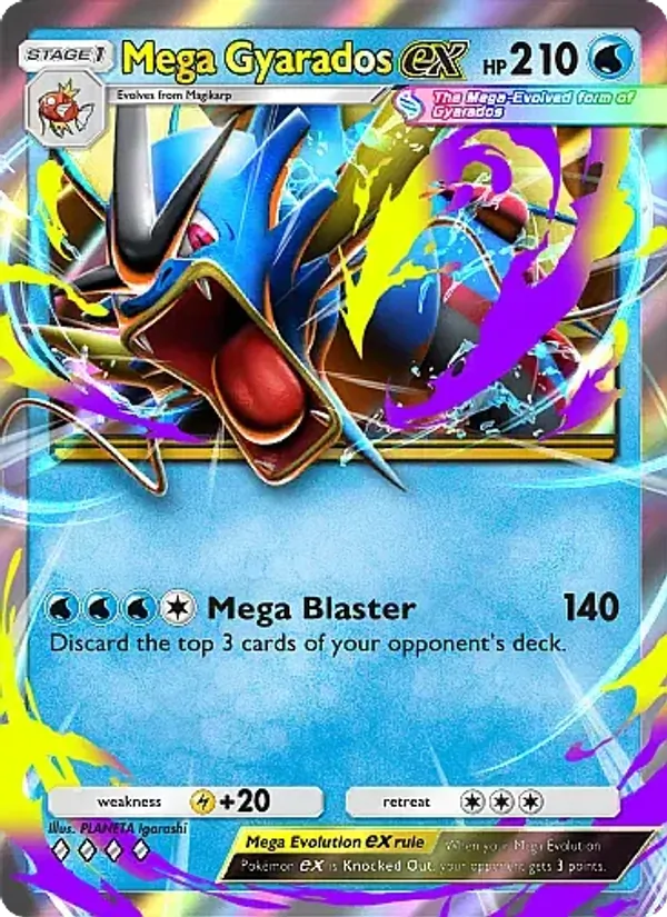 052 Mega Gyarados ex – Mega Rising