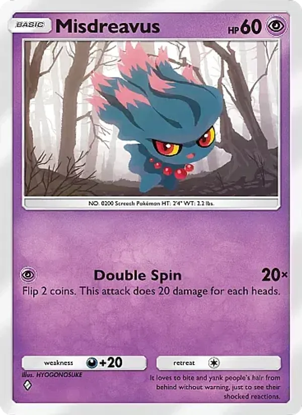 099 Misdreavus – Mega Rising