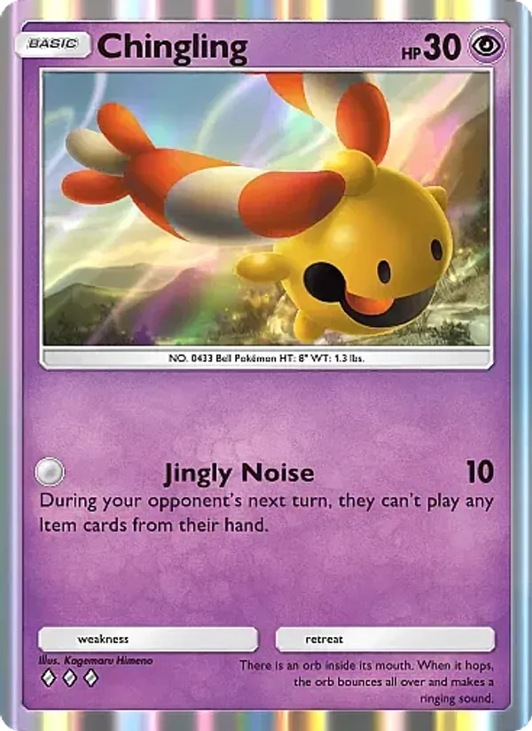 109 Chingling – Mega Rising