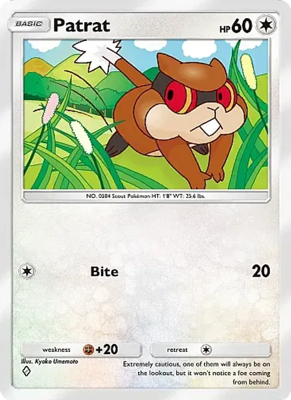 199 Patrat – Mega Rising