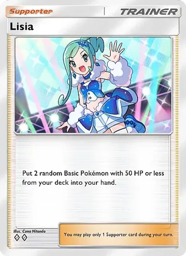 226 Lisia – Mega Rising