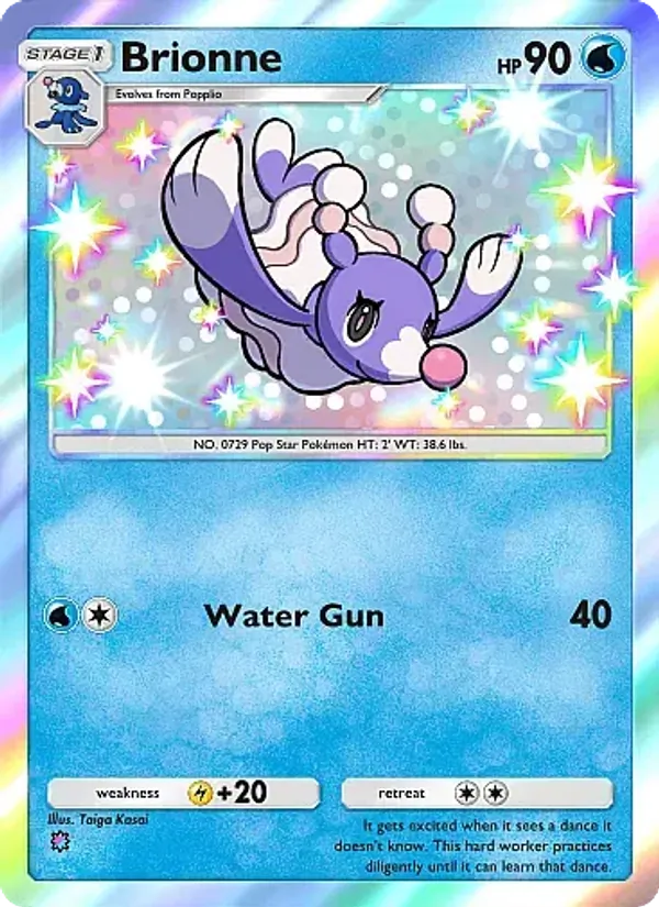 301 Brionne – Mega Rising