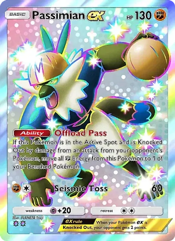 324 Passimian ex – Mega Rising