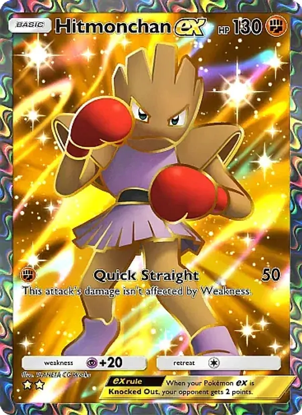 261 Hitmonchan ex – Mega Rising