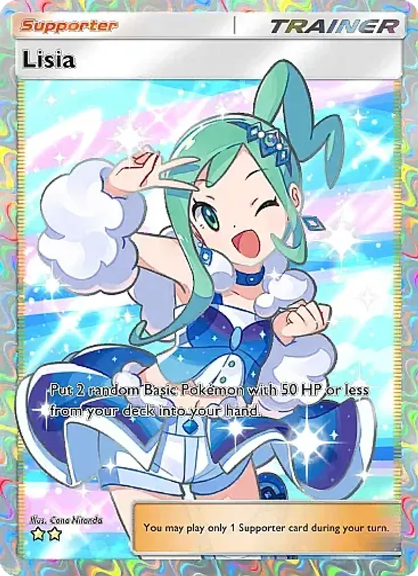 271 Lisia – Mega Rising
