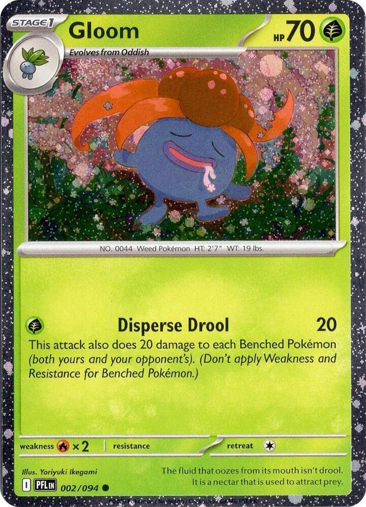 002-holo-cosmos Gloom (Holo, Cosmos Holo) – Phantasmal Flames