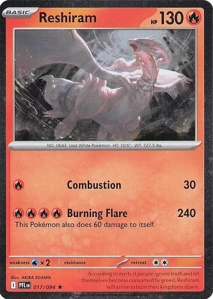 017-holo-cosmos Reshiram (Cosmos Holo) – Phantasmal Flames