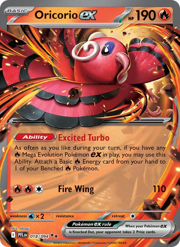 018 Oricorio ex – Phantasmal Flames