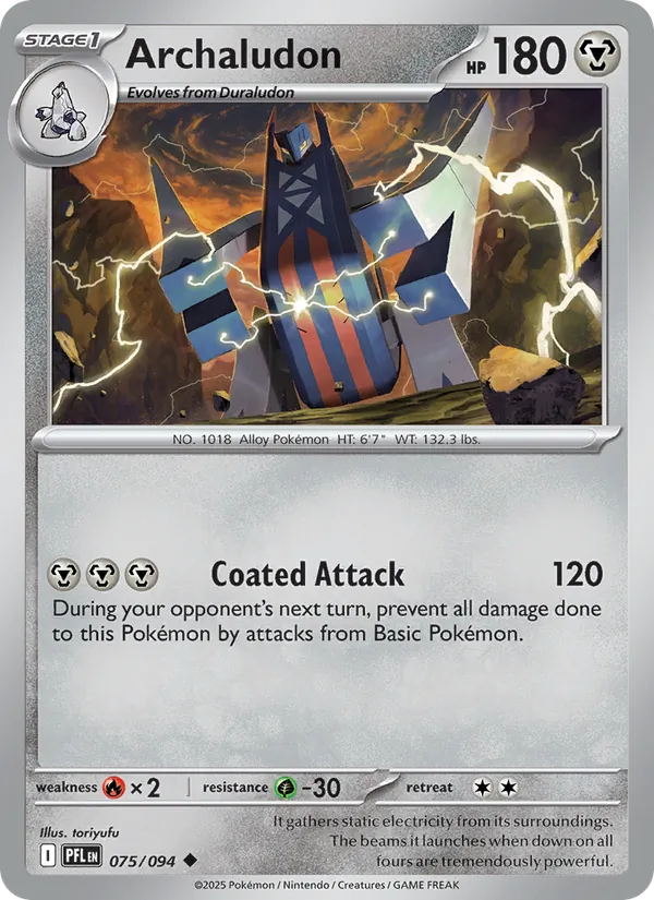075 Archaludon – Phantasmal Flames