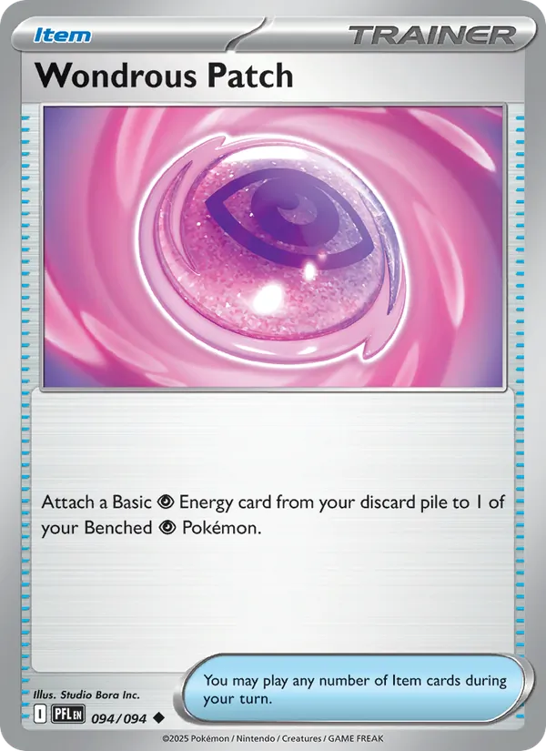 094 Wondrous Patch – Phantasmal Flames