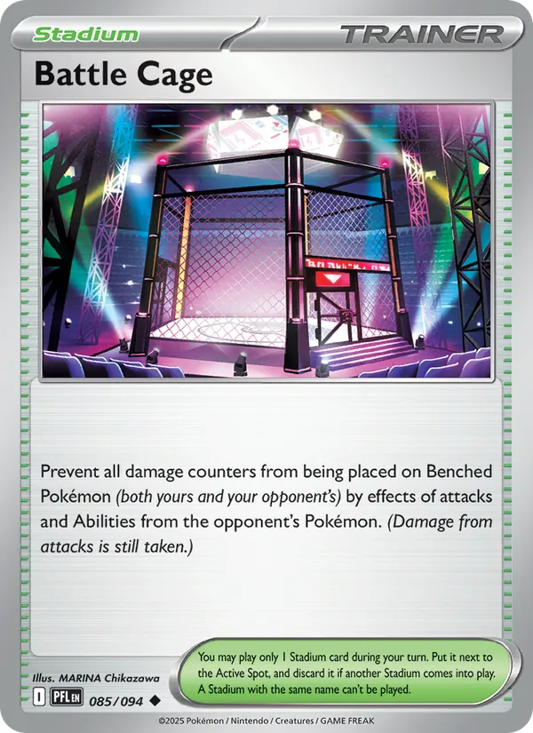 085-RH Battle Cage – Phantasmal Flames