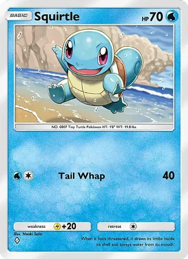 017 Squirtle – Crimson Blaze