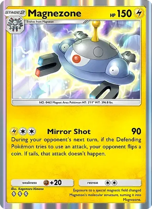 026 Magnezone – Crimson Blaze