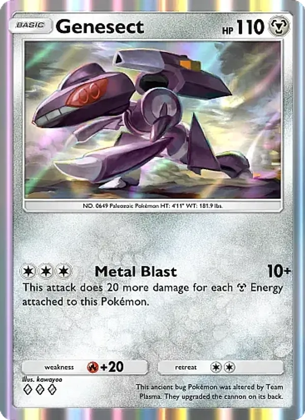 054 Genesect – Crimson Blaze